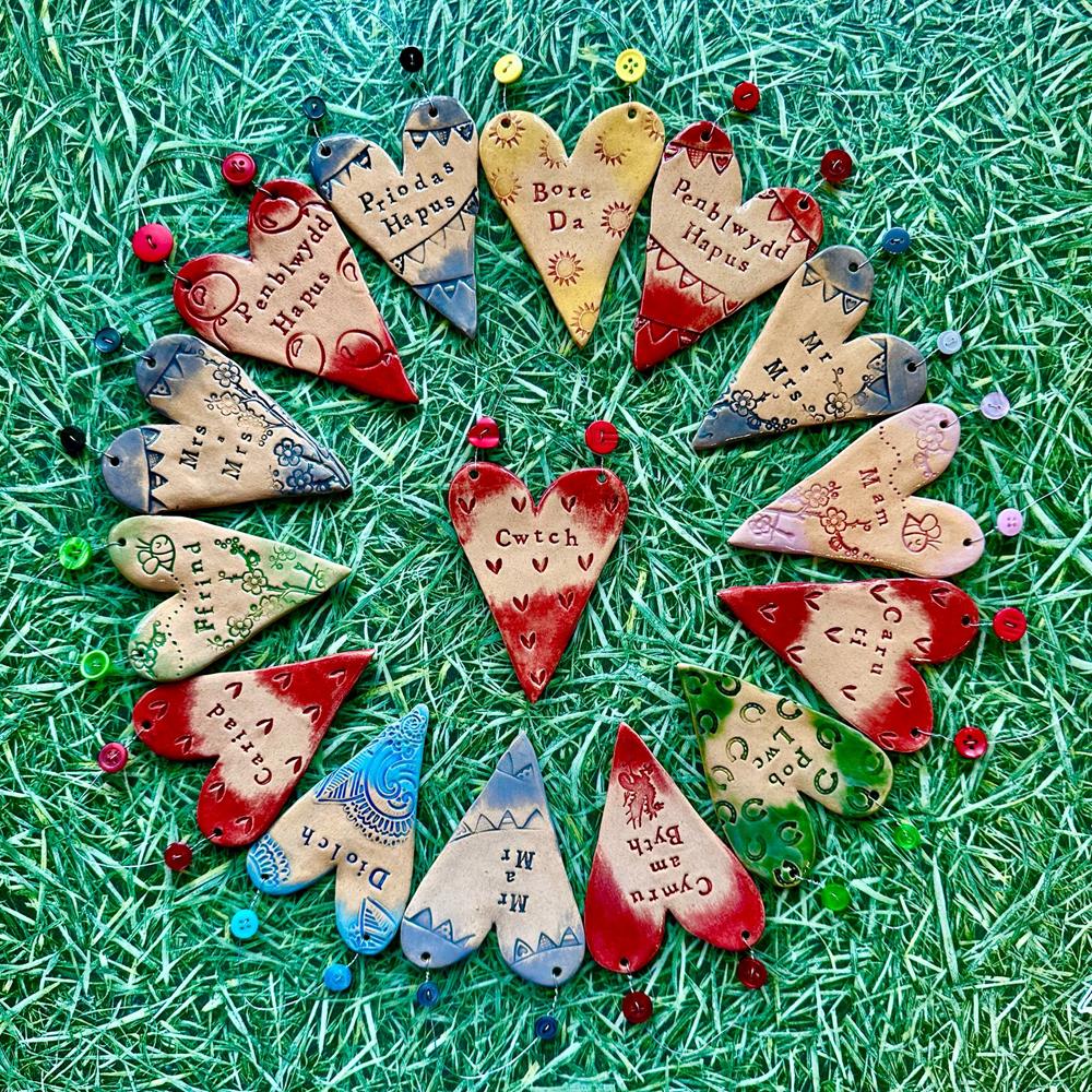 Ceramic Heart *Designs Vary*